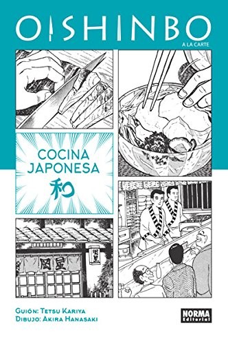 Oishinbo Vol. 1 cover