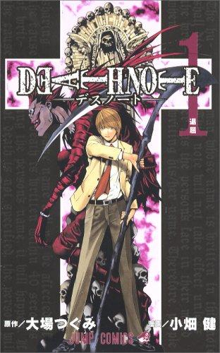 Death Note Vol. 1 cover